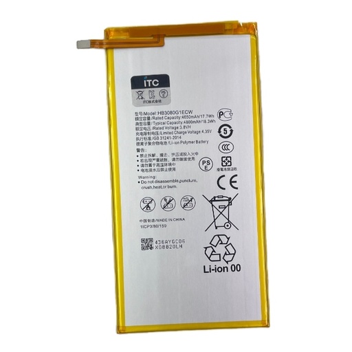 [B1162] HUAWEI MediaPad M3 Lite 8.0/dtab Compact d-02H/dtab d-01G バッテリーHB3080G1EBW