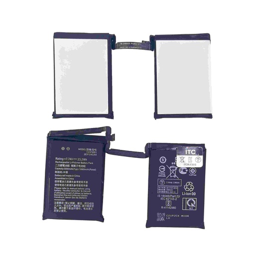 [B1074] ASUS ROG Phone 5/5s/5s Pro/5 Ultimate (ZS673KS/ZS676KS) バッテリーC21P2001