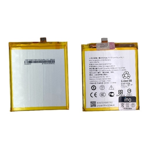 [B1040] AQUOS Zero6 SHG04/A102SH/SHSHV1/SHSHV2/SH-RM18 バッテリー UBATIA307AFN2