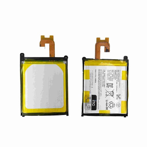 [B1328] Xperia Z2 バッテリー