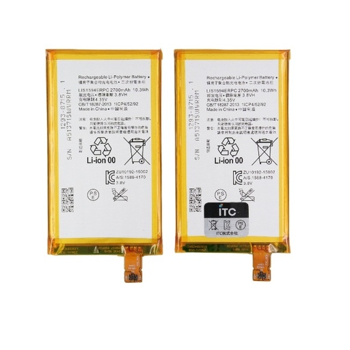 [B1475] Xperia Z5C/XC/XA Ultra バッテリー
