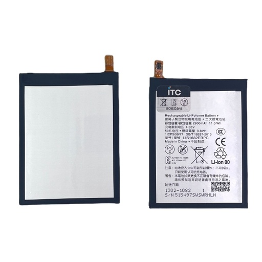 [B1476] Xperia XZ/XZs バッテリーLIS1632ERPC