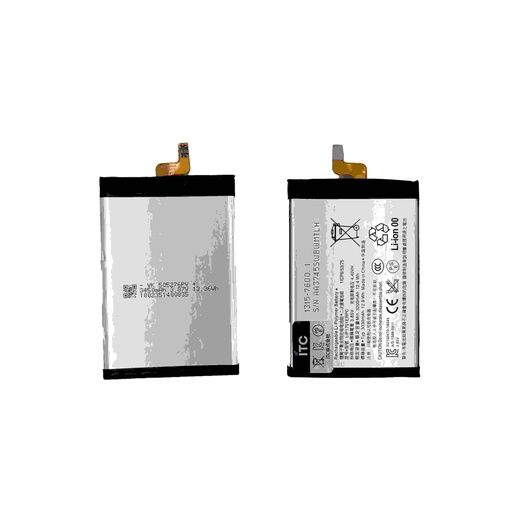 [B1480] Xperia 1/XZ4 バッテリー