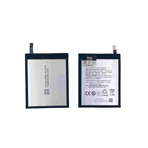 [B1317] Xperia 1Ⅱ/5Ⅱ/Pro バッテリーSNYSU54