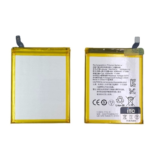 [B1332] Xperia1III/5III/10III/10IIILite/AceⅡ/Ace III バッテリーSNYSAC5