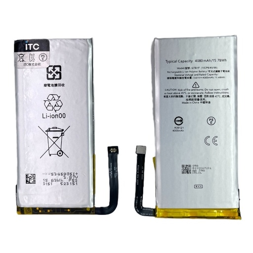 [B1124] Google PIXEL 5 バッテリー GTB1F